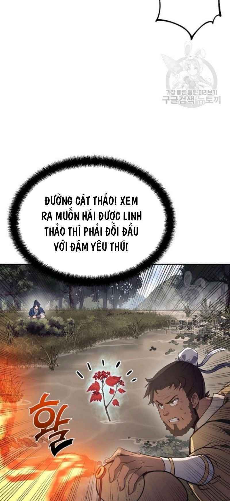 Thiếu Niên Phương Sĩ Chương 24 Ảnh 59