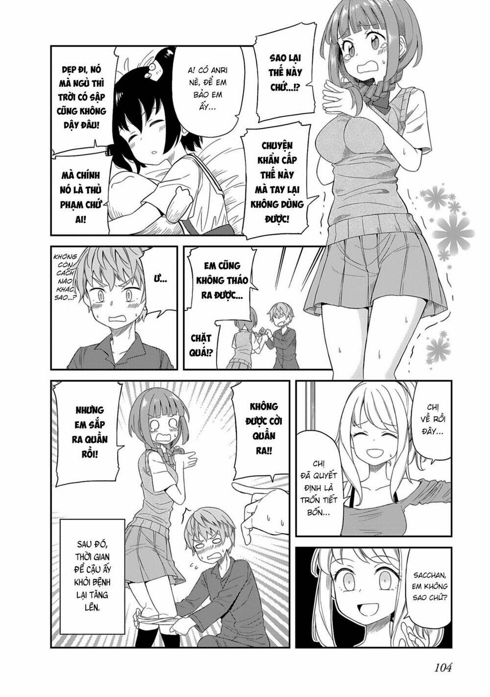 Hinomoto Sanshimai Wa Kamatte Hoshii Chương 8 Ảnh 13