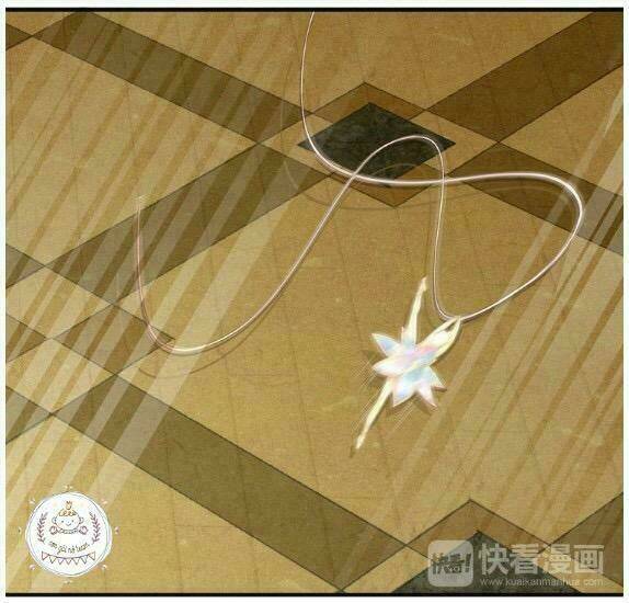 99 Phương Pháp Giam Cầm Tình Yêu Chương 1 Ảnh 18