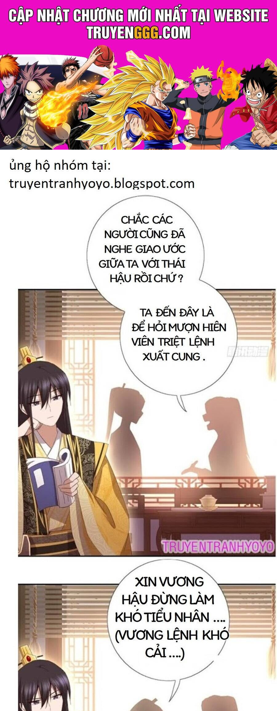 Thần Trù Cuồng Hậu Chương 71 Ảnh 2