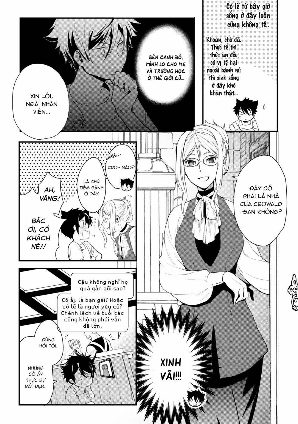 Suterare Yuusha Wa Kitakuchuu Chương 2 Ảnh 9