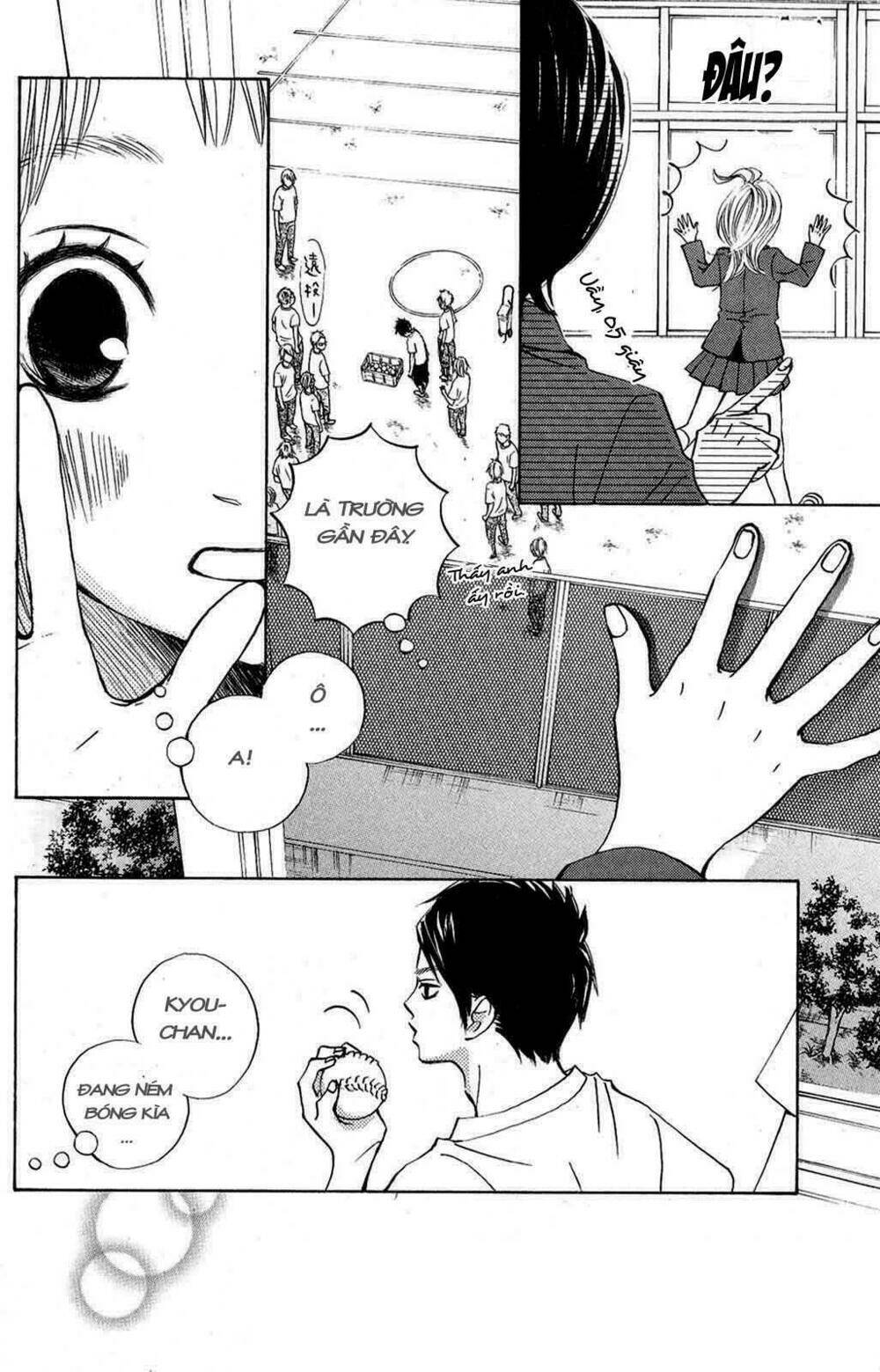 Tonari No Atashi Chương 1 Ảnh 21