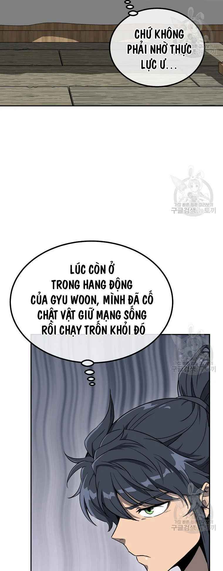 Thiếu Niên Phương Sĩ Chương 28 Ảnh 8