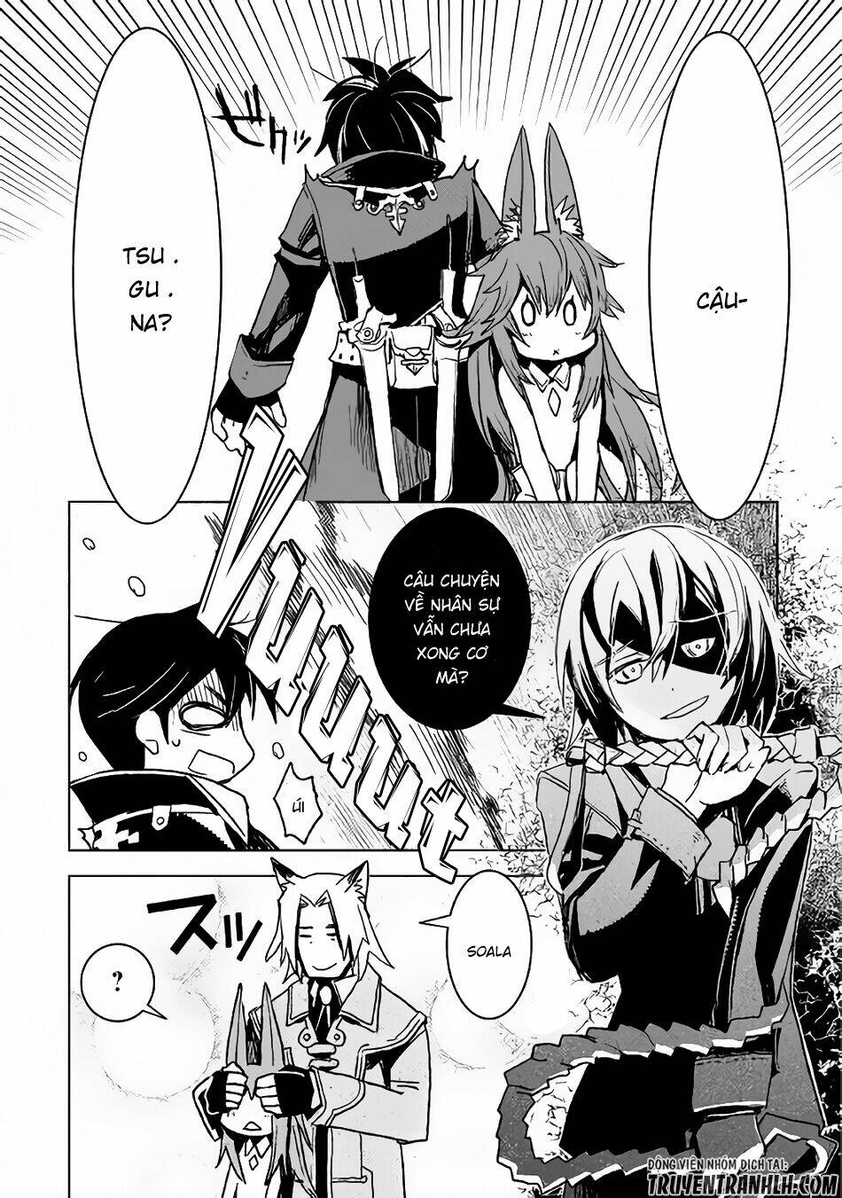 Kuro No Souzou Shoukanshi - Tenseisha No Hangyaku Chương 4 Ảnh 19
