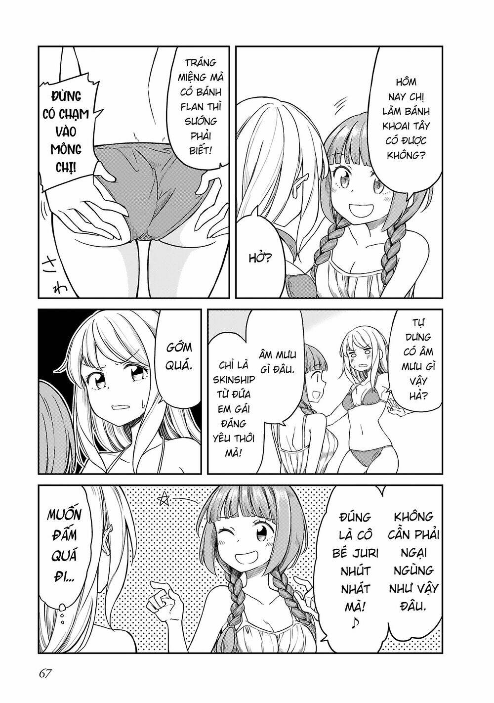 Hinomoto Sanshimai Wa Kamatte Hoshii Chương 15 Ảnh 4