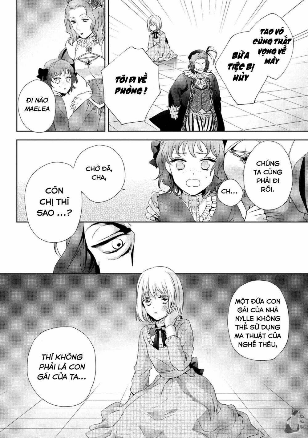 Hariko No Otome Chương 1 Ảnh 28