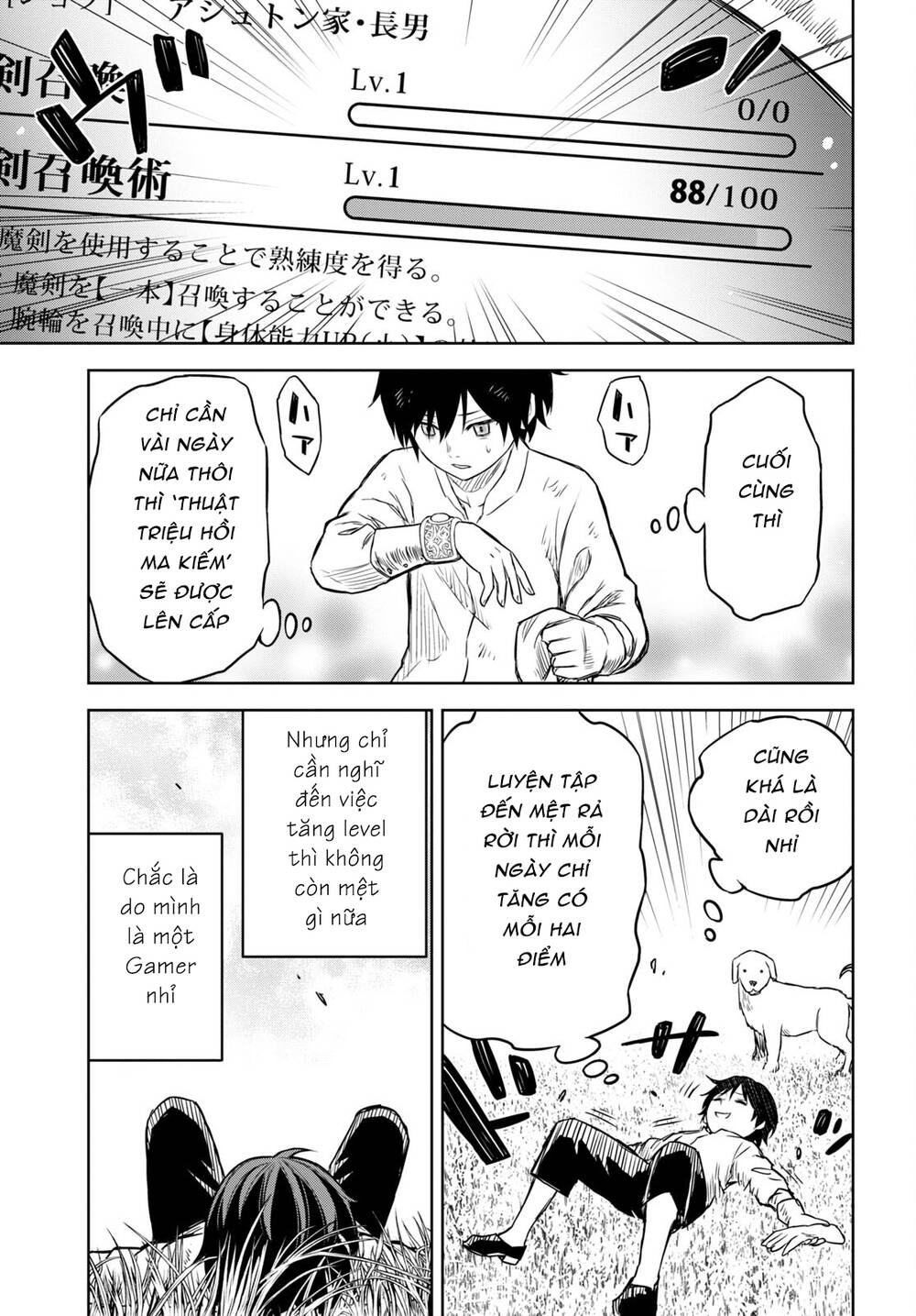 Monogatari No Kuromaku Ni Tensei Shite Chương 1 Ảnh 25