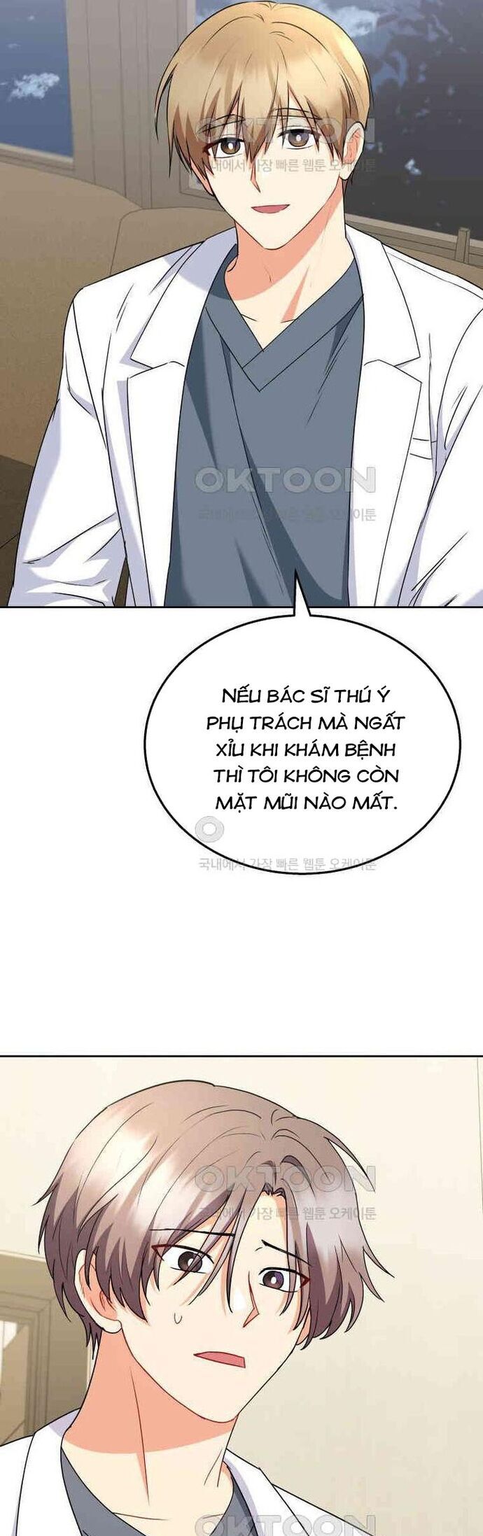 Xin Chào! Bác Sĩ Thú Y Chương 70 Ảnh 8