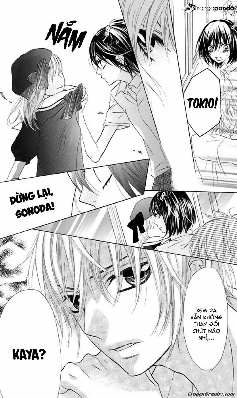 Obaka-Chan, Koigatariki Chương 30 Ảnh 26