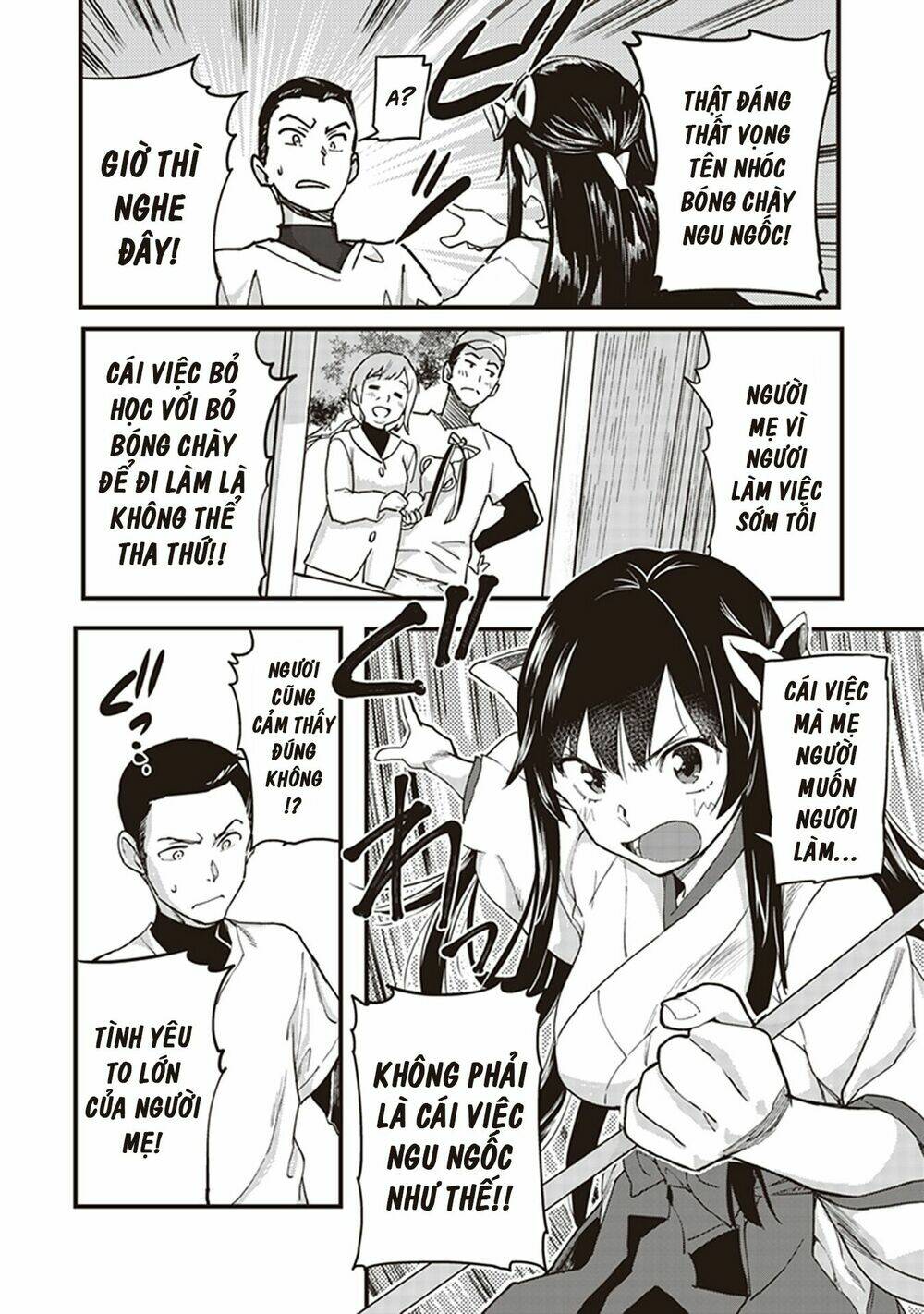 Inga Ouhou!!? Warumiko-San Chương 1 Ảnh 39
