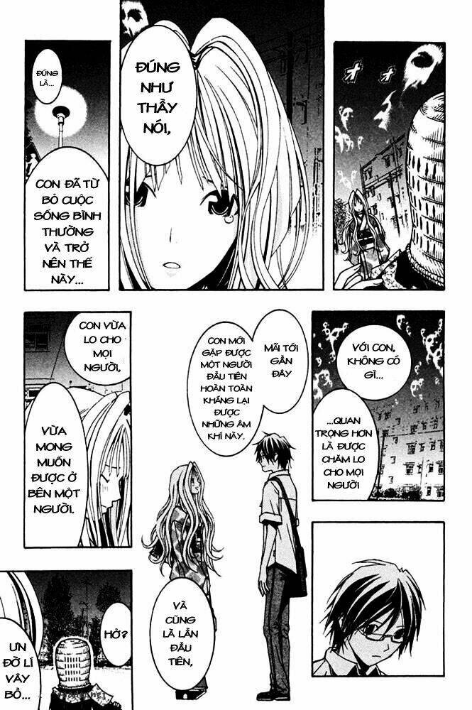 Renai Kaidan Sayoko-San Chương 5 Ảnh 14