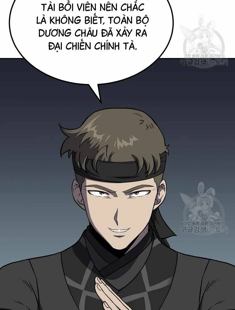 Thiếu Niên Phương Sĩ Chương 33 Ảnh 60