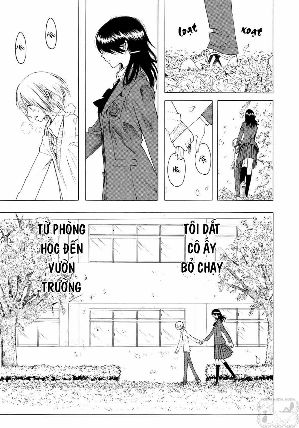 Miageru To Kimi Wa Chương 6 Ảnh 5