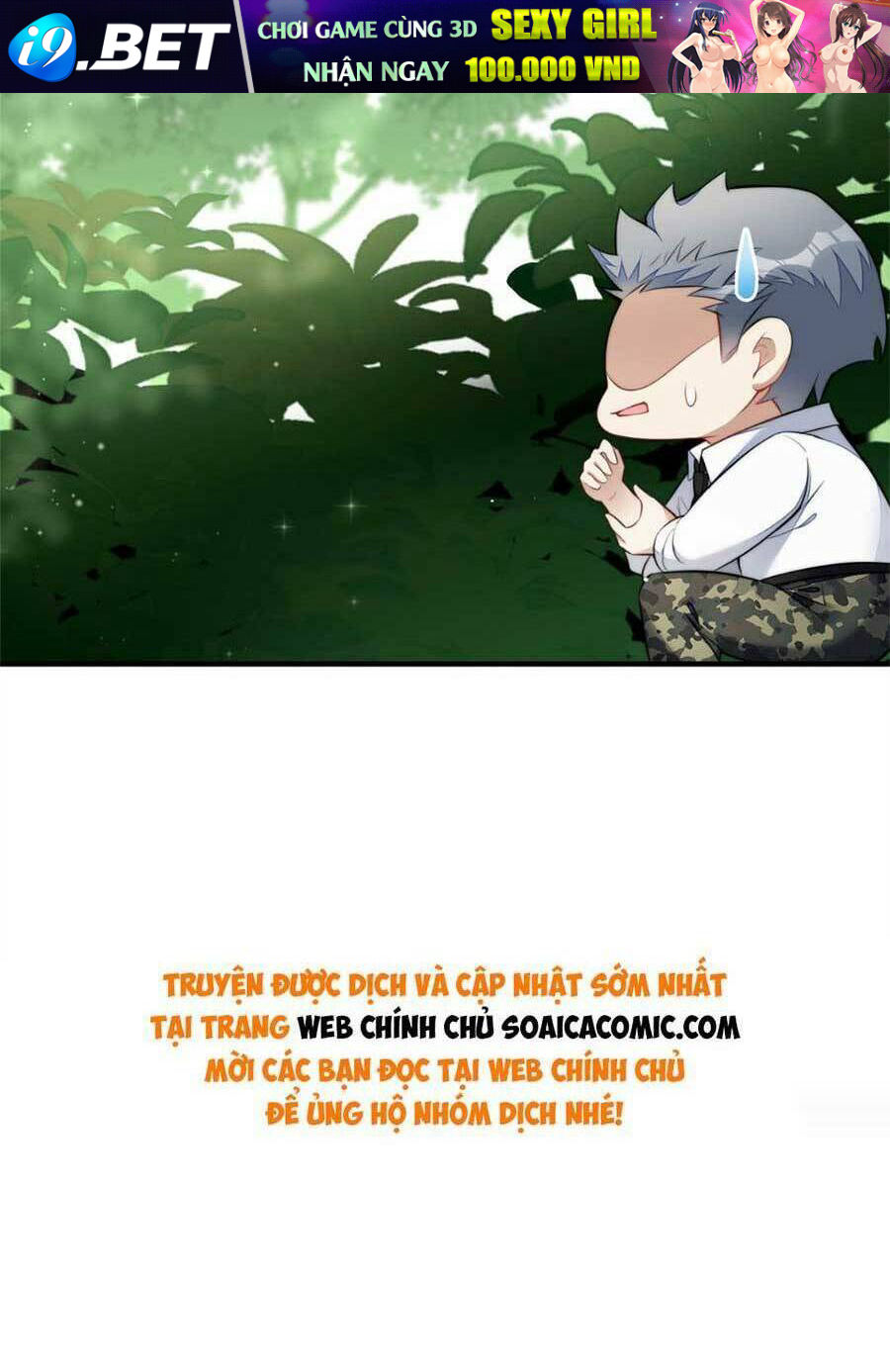 Đại Lão Nào Cũng Tranh Sủng Ta Chương 269 Ảnh 47