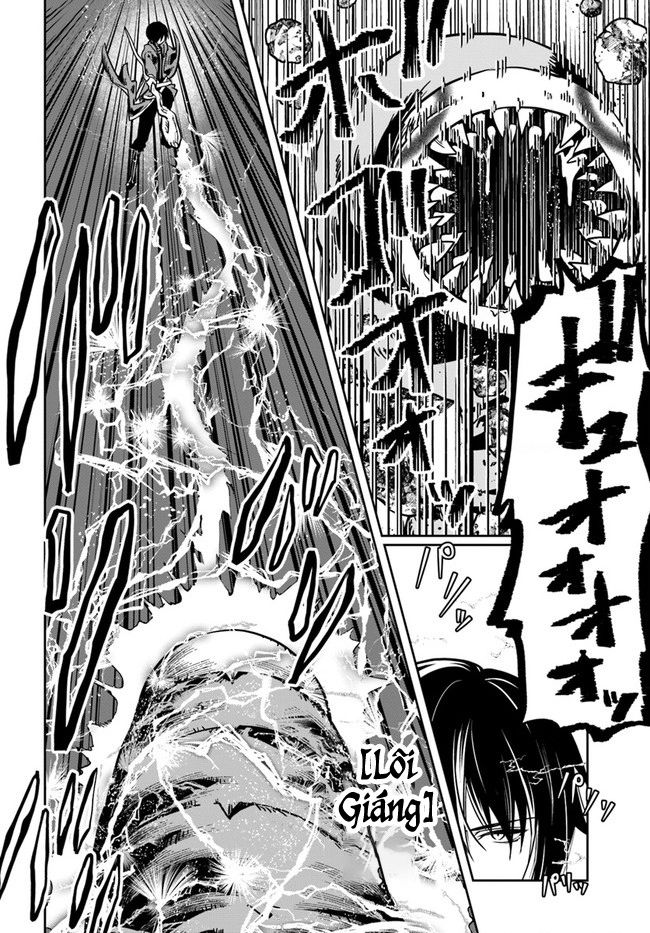 Majutsugakuin Wo Shuseki De Sotsugyou Shita Ore Ga Boukensha Wo Hajimeru No Wa Sonna Ni Okashii Daro Chương 26 Ảnh 4
