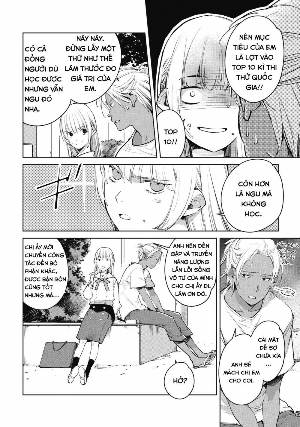 Okashiratsuki Chương 7 Ảnh 10