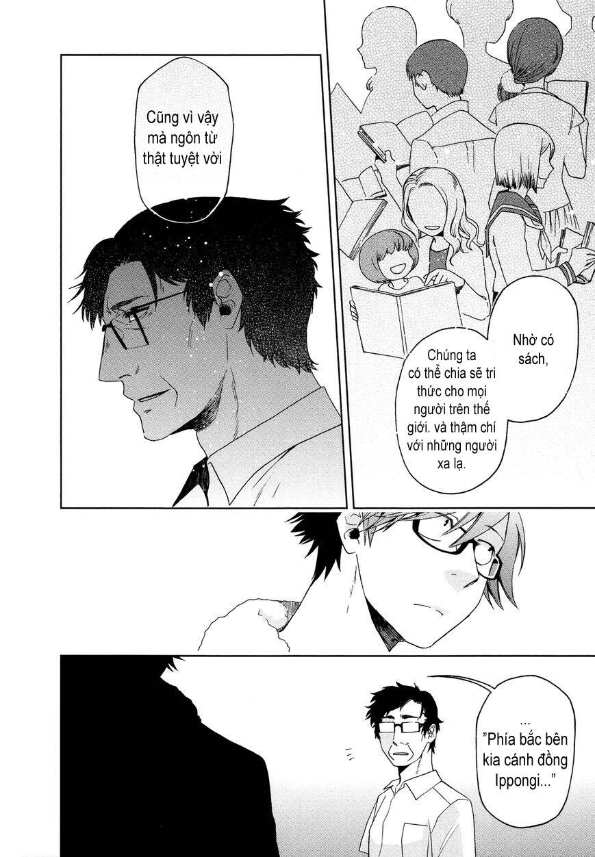 Futari No Renai Shoka Chương 12 Ảnh 9