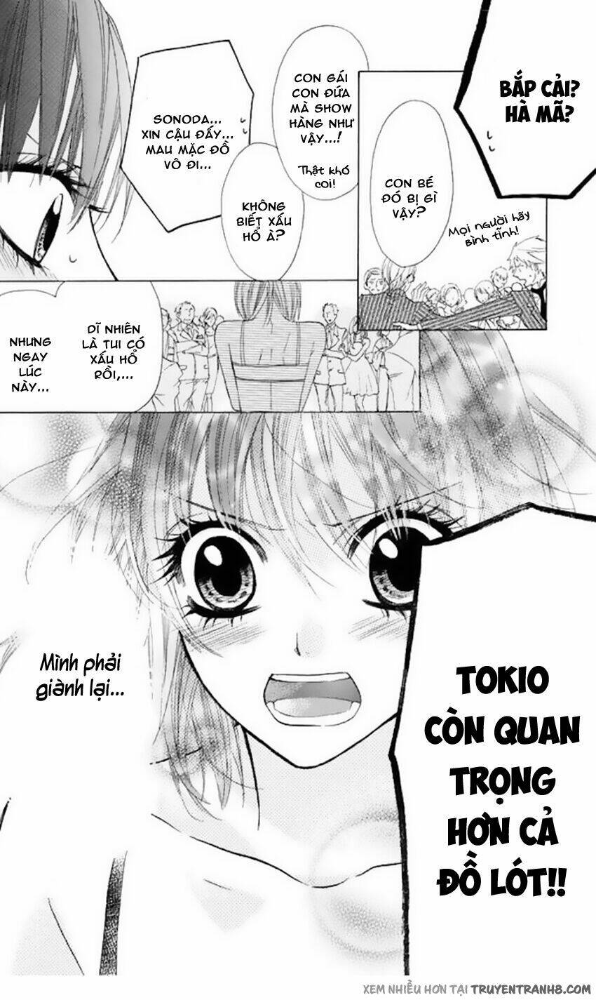 Obaka-Chan, Koigatariki Chương 34 Ảnh 23