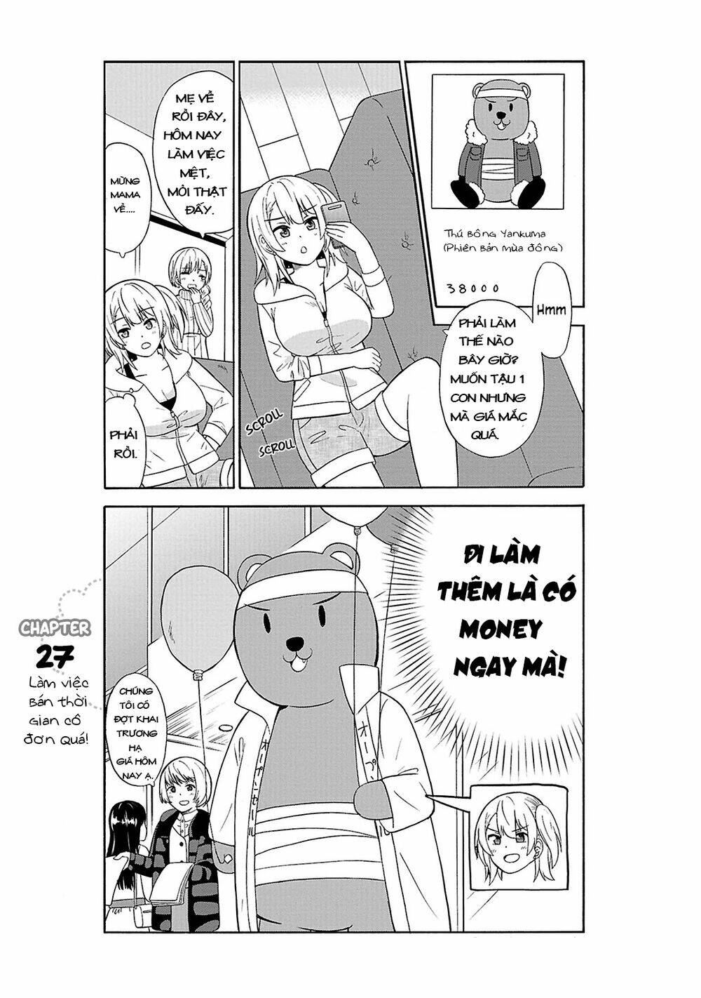 Usami-San Wa Kamawaretai! Chương 27 Ảnh 3