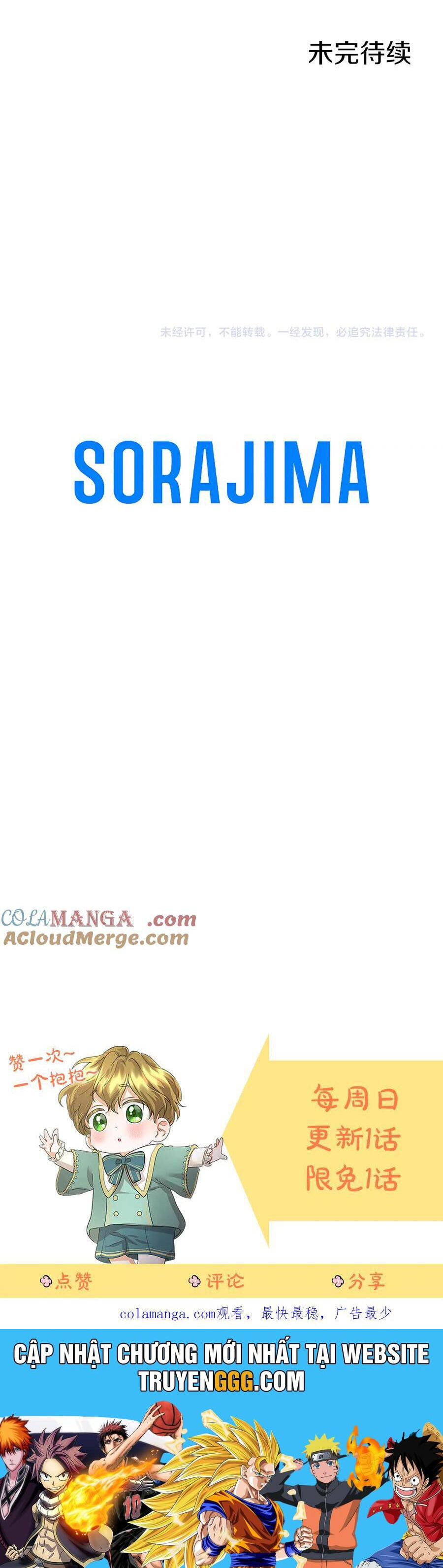 Mẹ Kế Bất Tài Được Gia Đình Yêu Quý! Chương 24 Ảnh 46