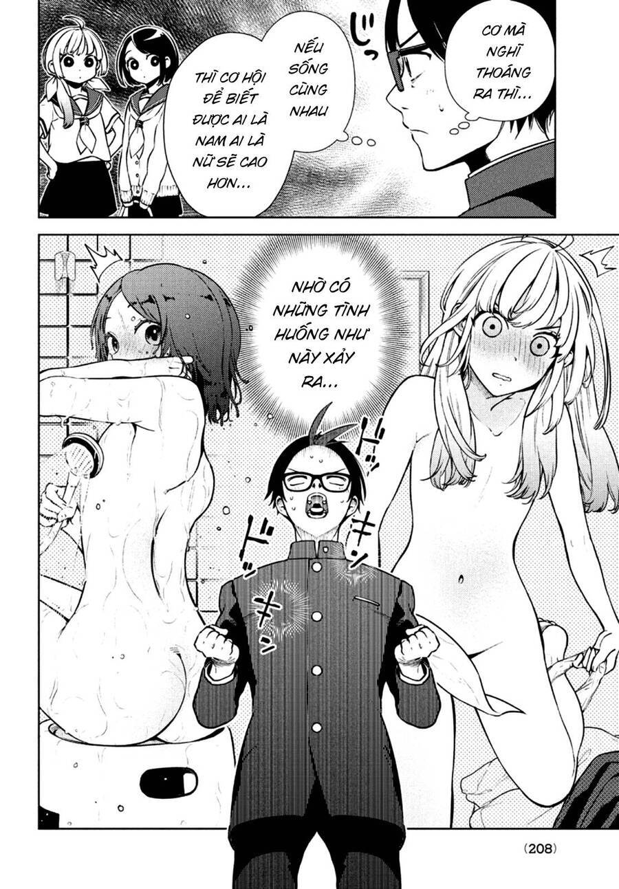 Futago No Danjo Ga Wakaranai Chương 2 Ảnh 6