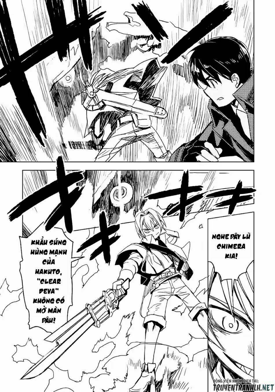 Kuro No Souzou Shoukanshi - Tenseisha No Hangyaku Chương 11 Ảnh 17
