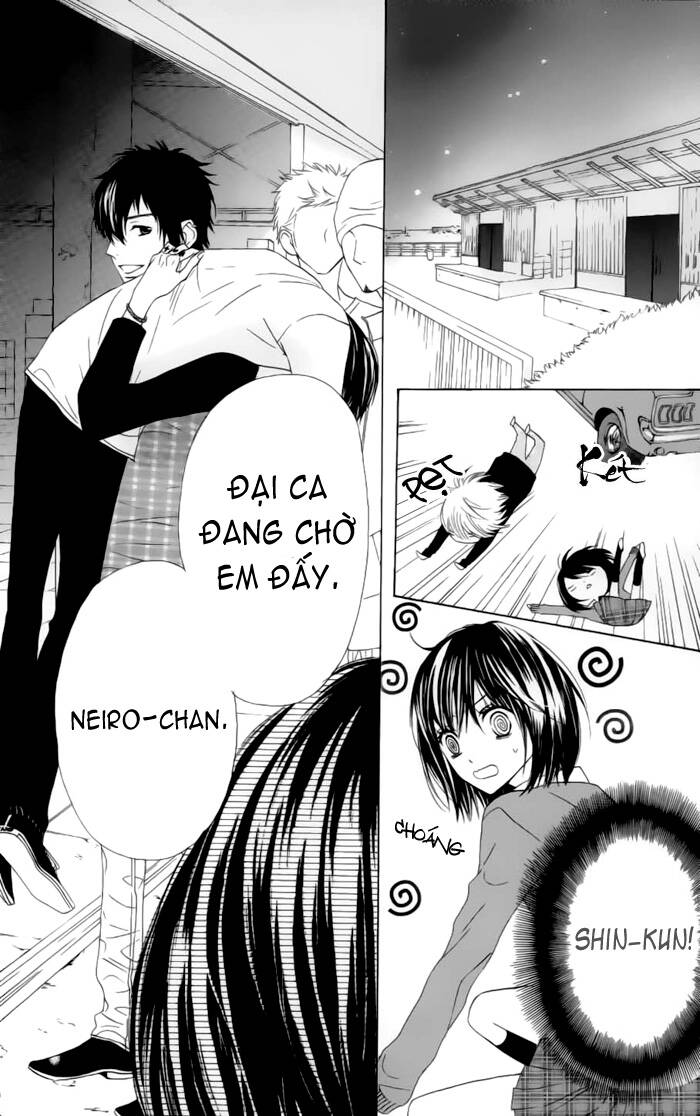 Obaka-Chan, Koigatariki Chương 23 Ảnh 16