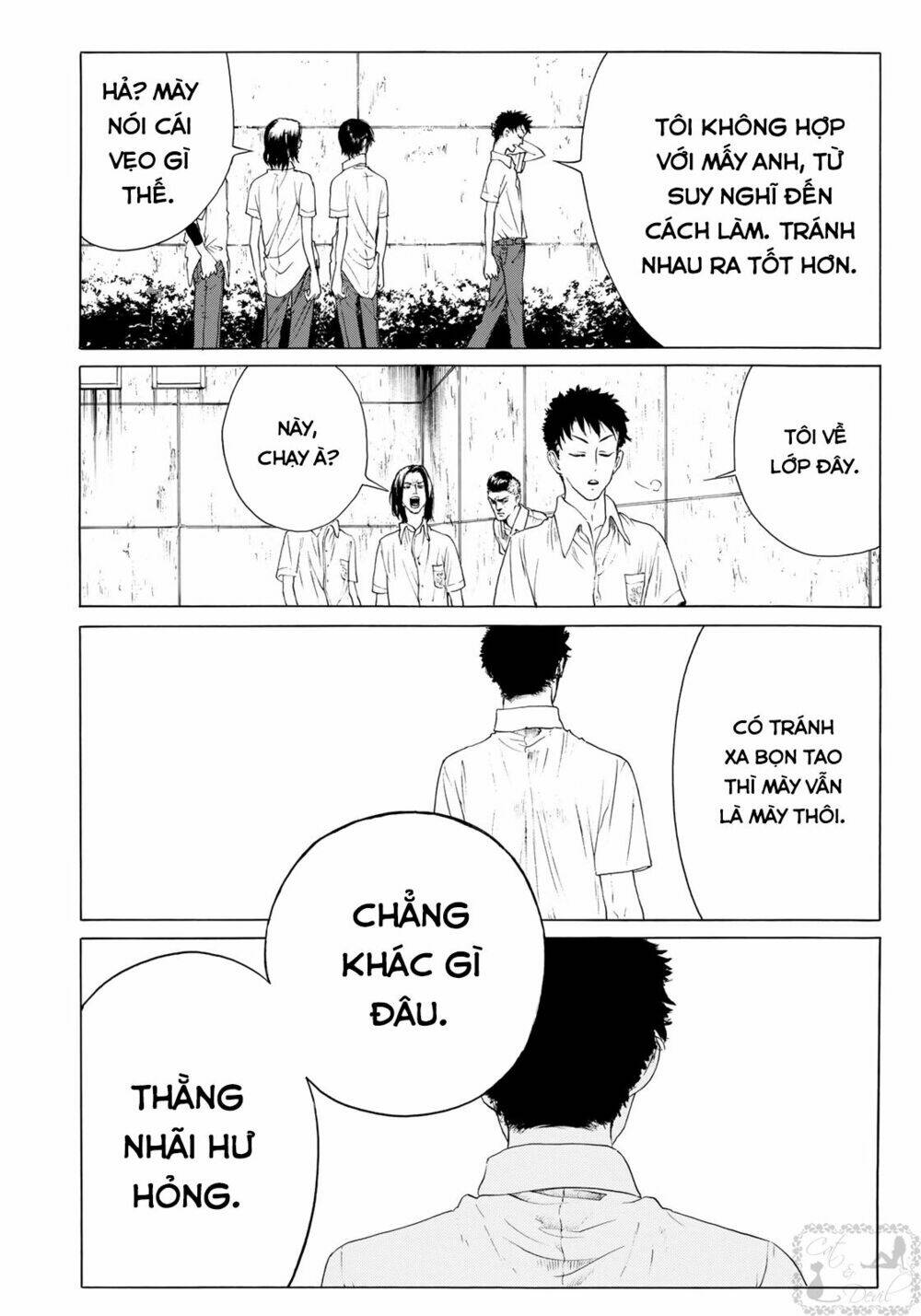 Miageru To Kimi Wa Chương 8 Ảnh 17