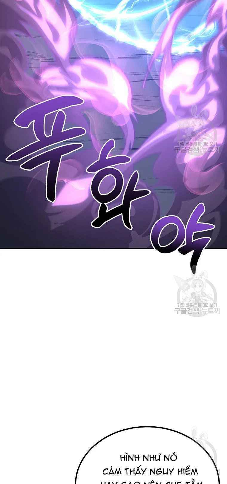 Thiếu Niên Phương Sĩ Chương 27 Ảnh 6