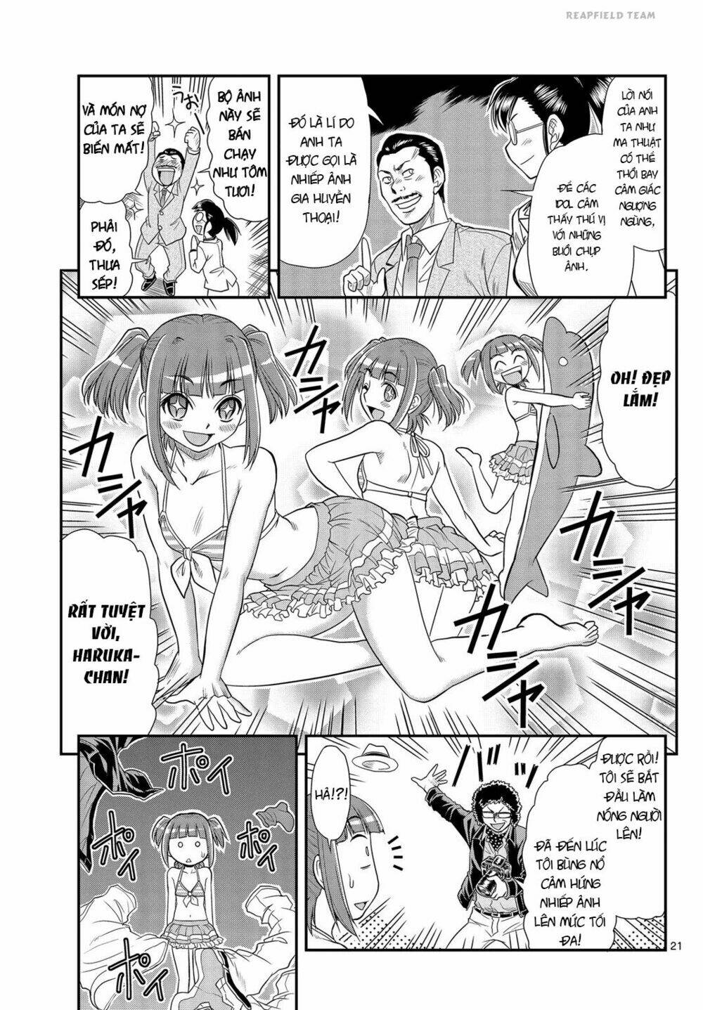 Shitei Bouryoku Shoujo Shiomi-Chan Chương 3 Ảnh 22