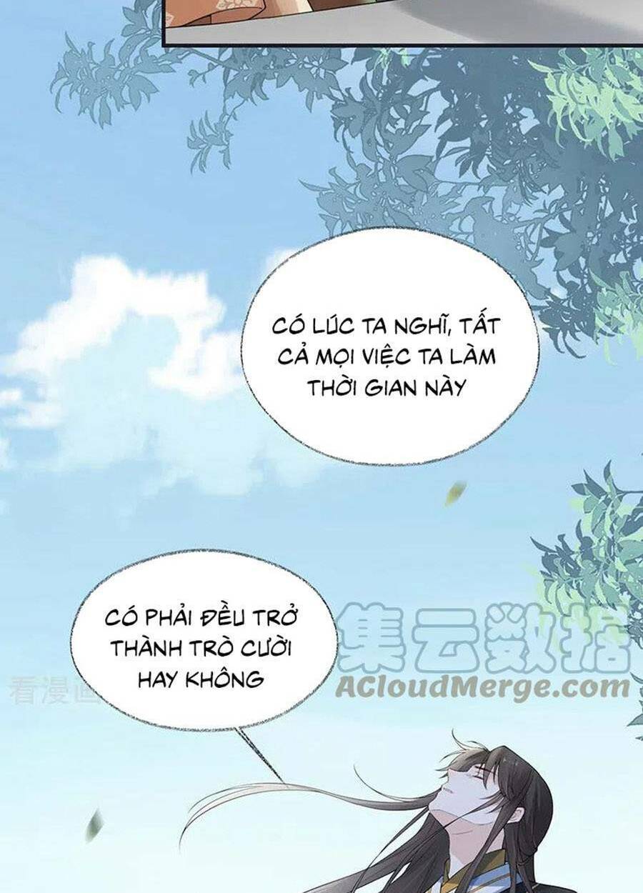 Thái Hậu Quân Hạ Thần Chương 162 Ảnh 30