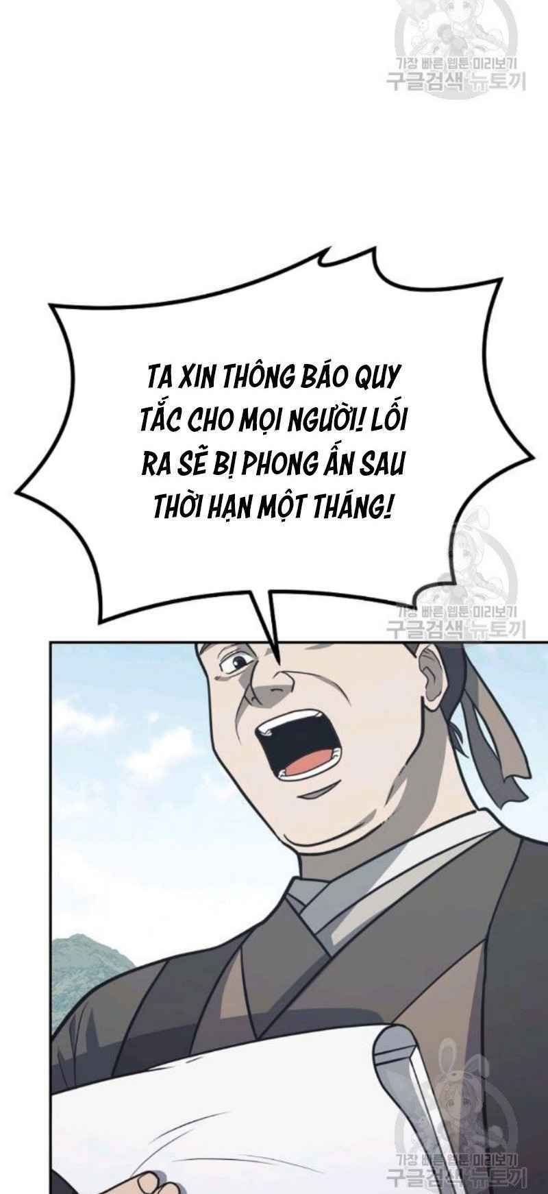 Thiếu Niên Phương Sĩ Chương 24 Ảnh 32