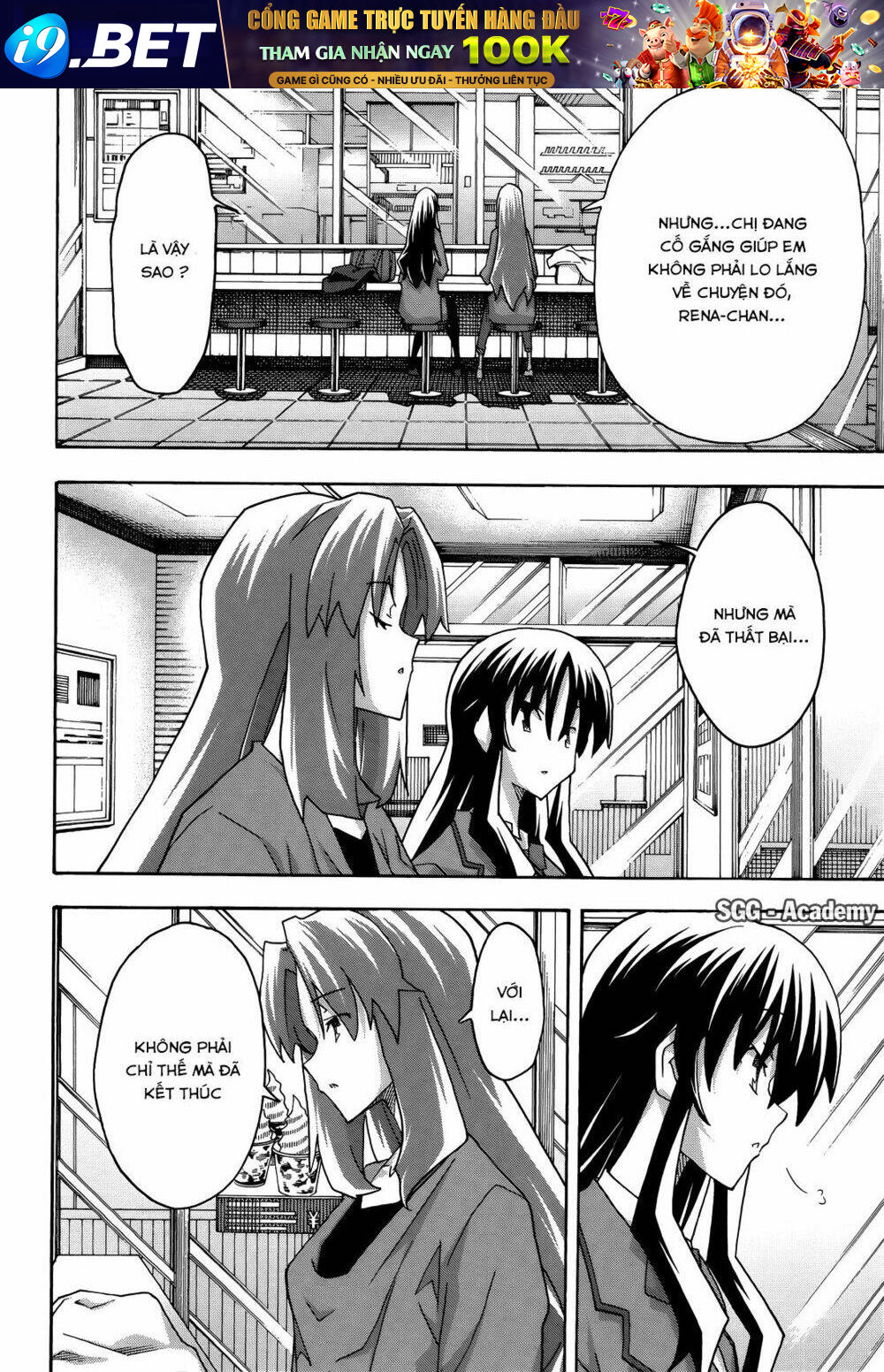 Uwakoi Chương 30 Ảnh 21