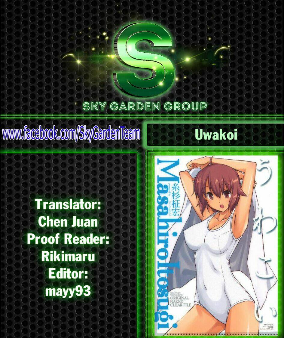 Uwakoi Chương 32 Ảnh 33