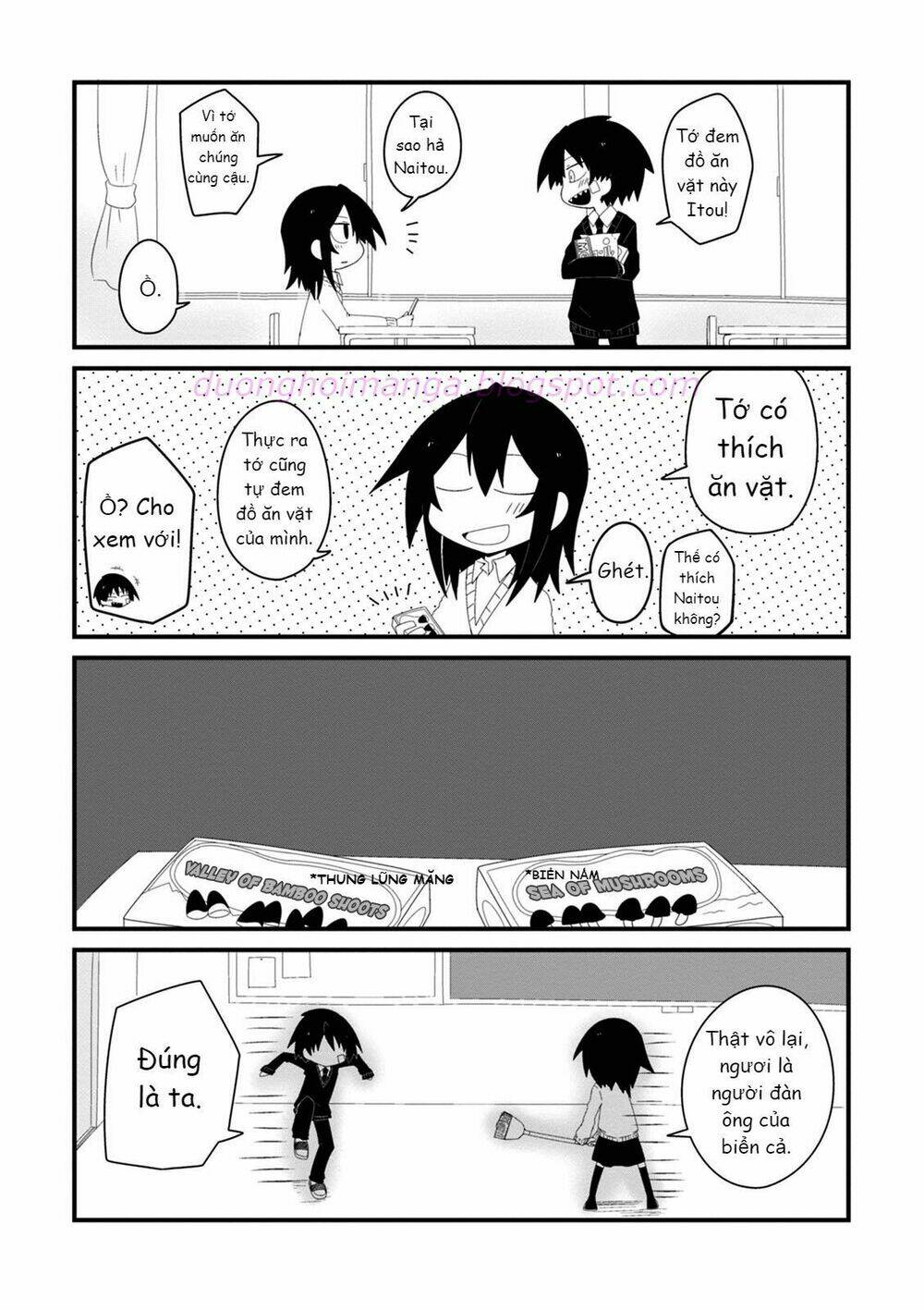 Why Naitou (Season 1) Chương 1 Ảnh 11