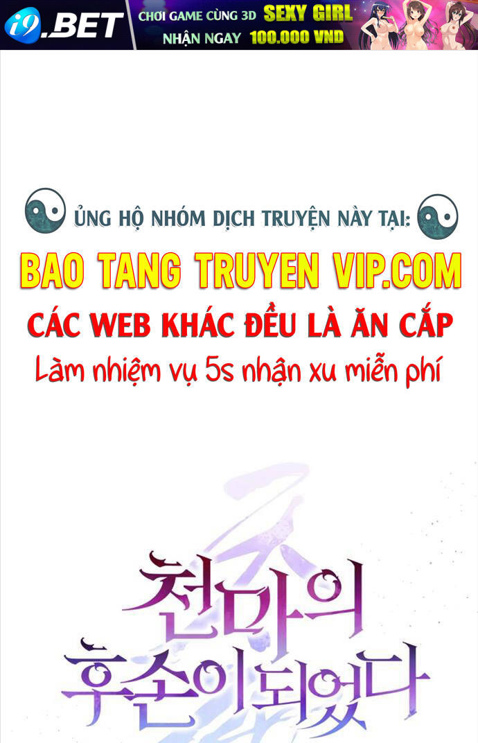 Trở Thành Hậu Duệ Của Thiên Ma Chương 7 Ảnh 2