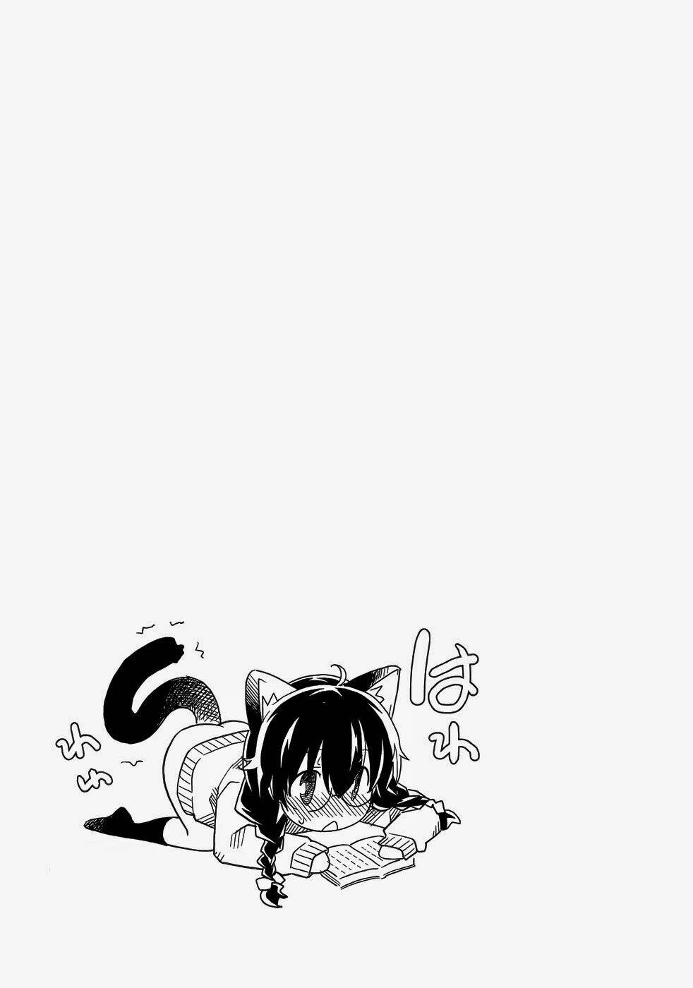 Uwakoi Chương 27 Ảnh 31