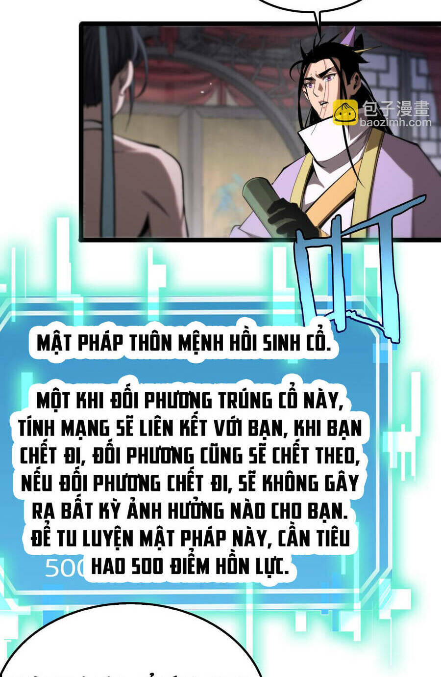 Chư Giới - Tận Thế Online Chương 257 Ảnh 41