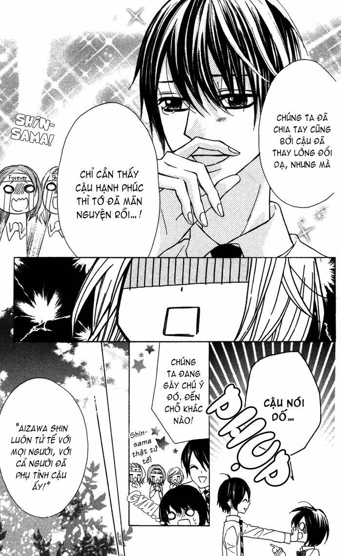 Obaka-Chan, Koigatariki Chương 17 Ảnh 21
