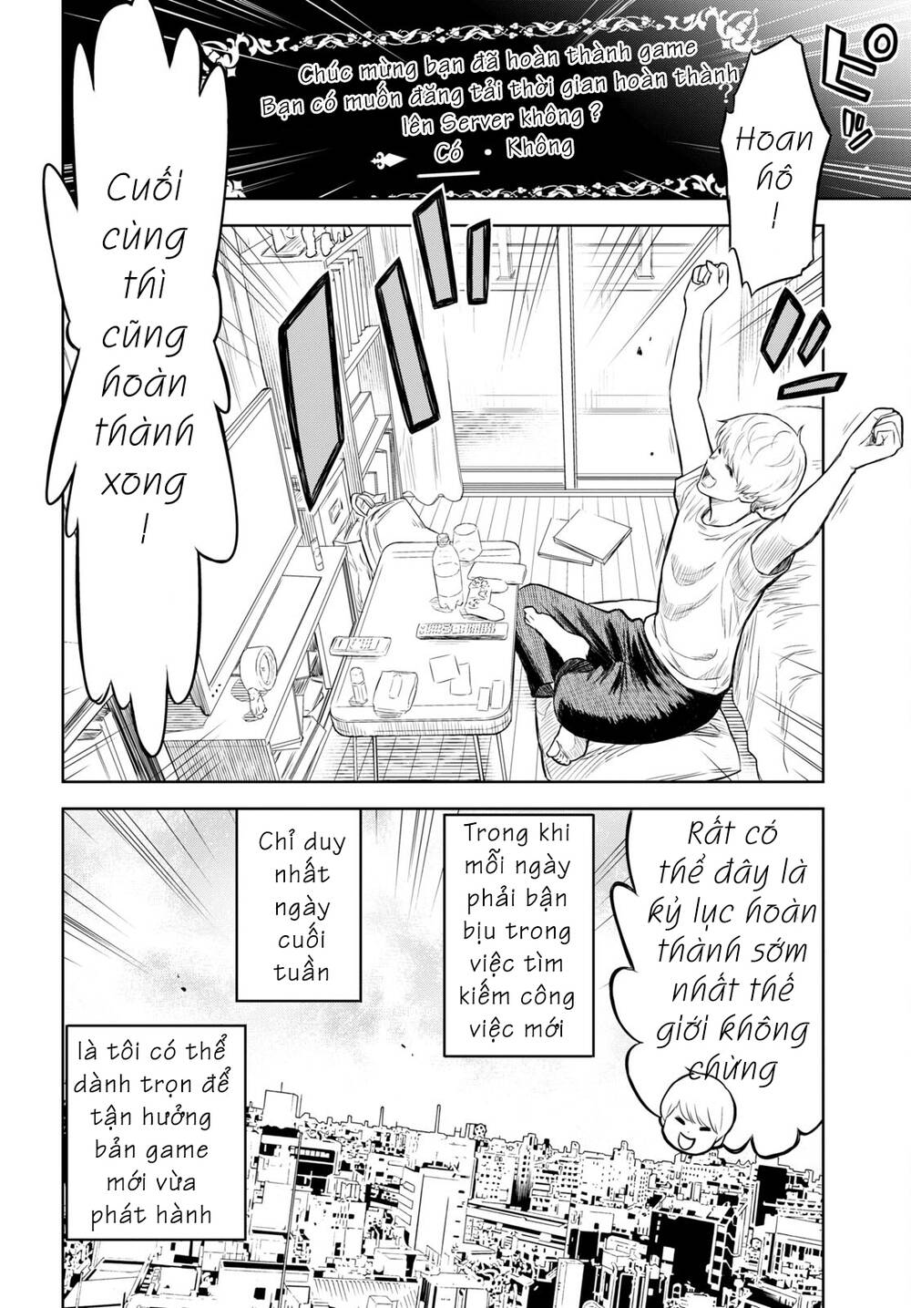 Monogatari No Kuromaku Ni Tensei Shite Chương 0 Ảnh 9