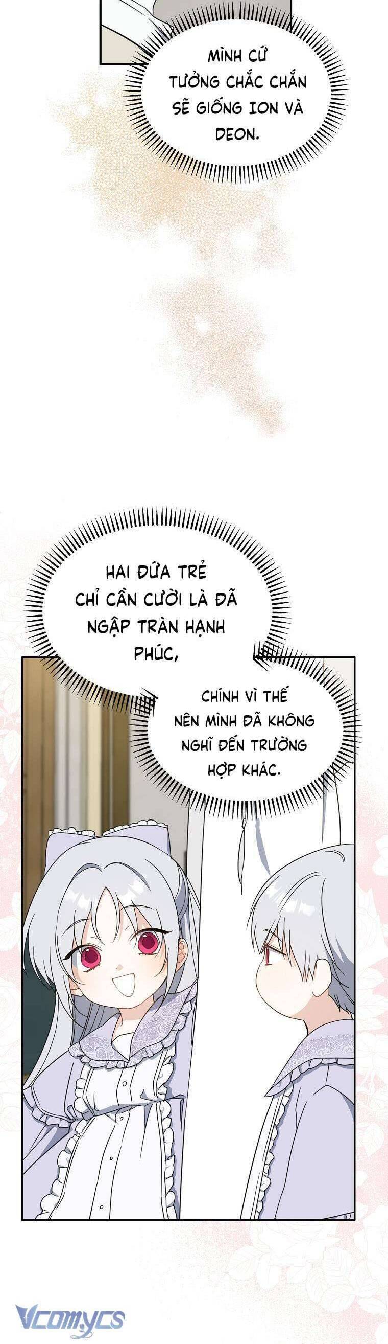 Trở Thành Con Gái Nhà Tài Phiệt Chương 122 Ảnh 14
