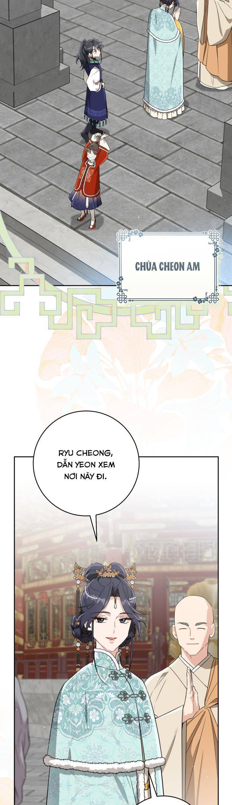 Trở Thành Cô Cháu Gái Bị Khinh Miệt Của Gia Tộc Võ Lâm Chương 79 Ảnh 28