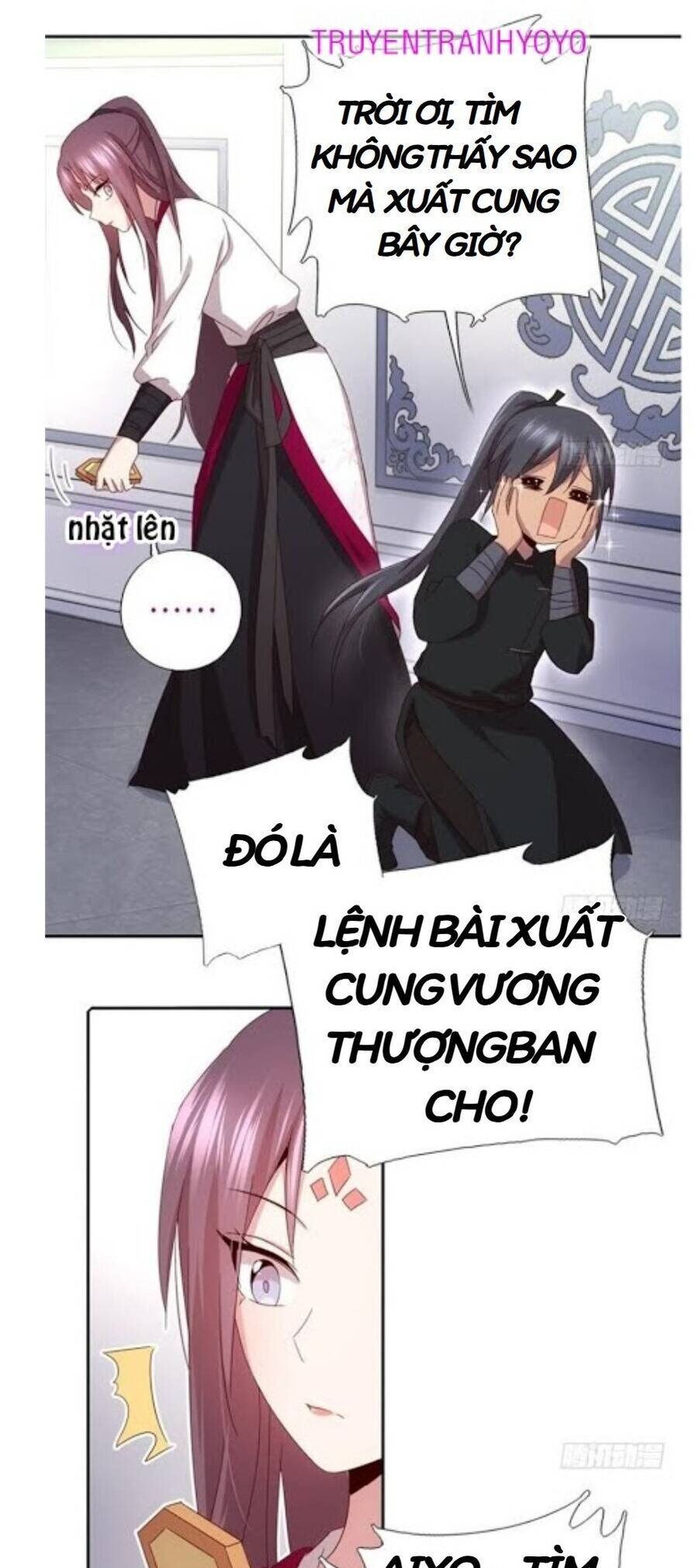 Thần Trù Cuồng Hậu Chương 71 Ảnh 8