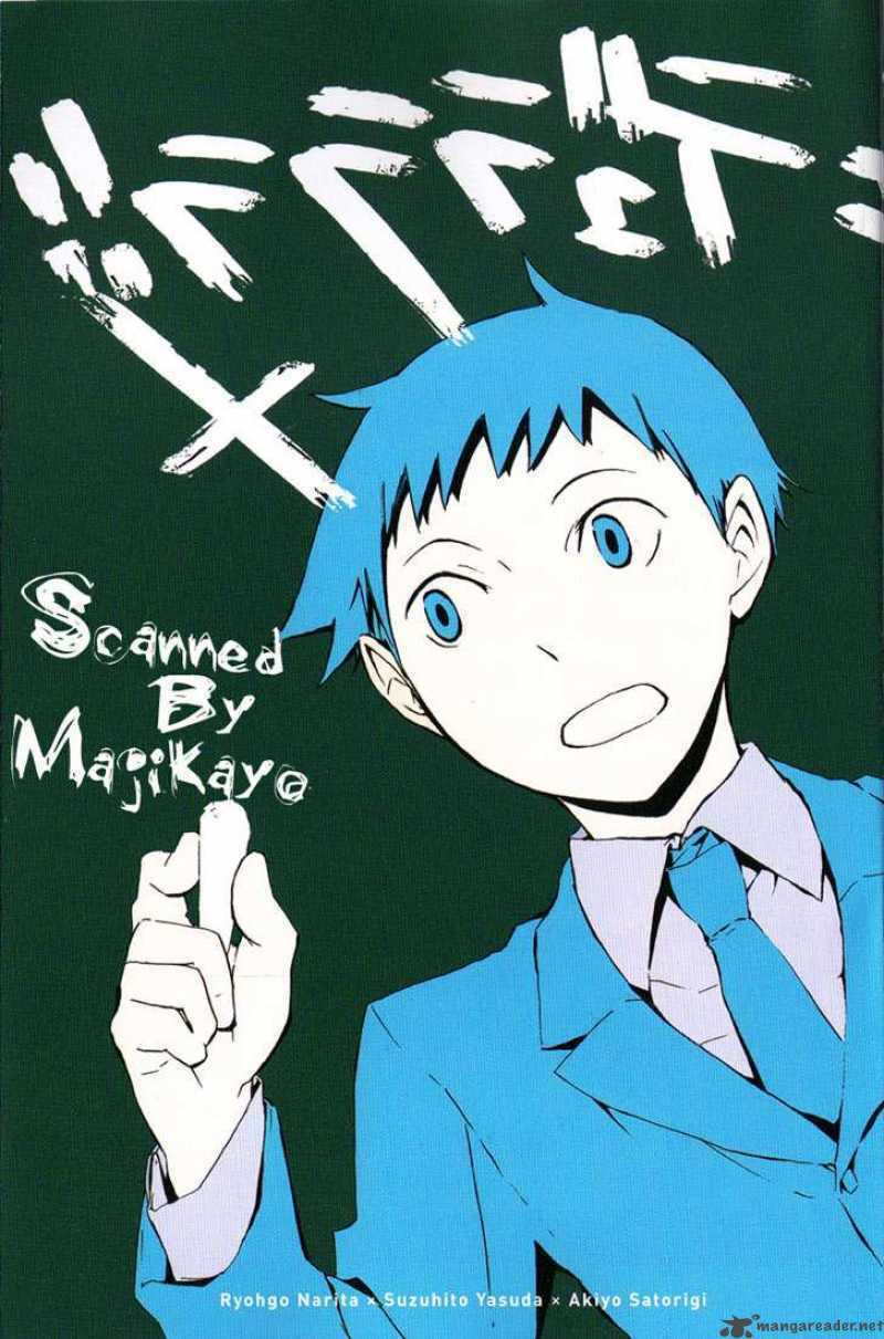 Durarara Chương 1 Ảnh 5