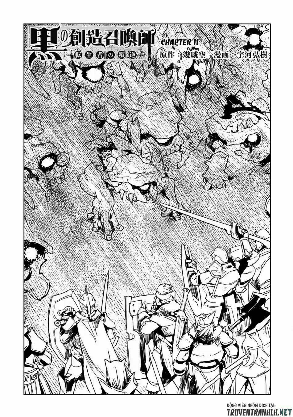Kuro No Souzou Shoukanshi - Tenseisha No Hangyaku Chương 11 Ảnh 3