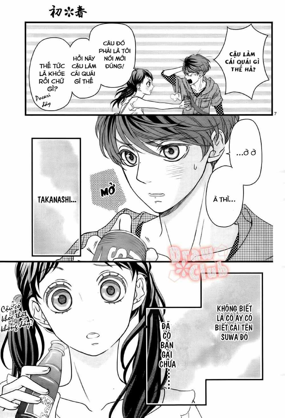 Hatsu Haru Chương 7 Ảnh 8