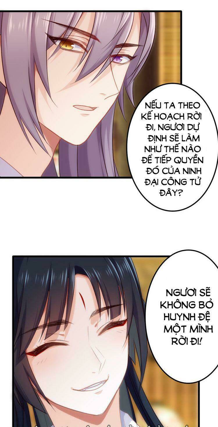 Bệ Hạ, Cầu Người Đừng Làm Yêu! Chương 25 Ảnh 33