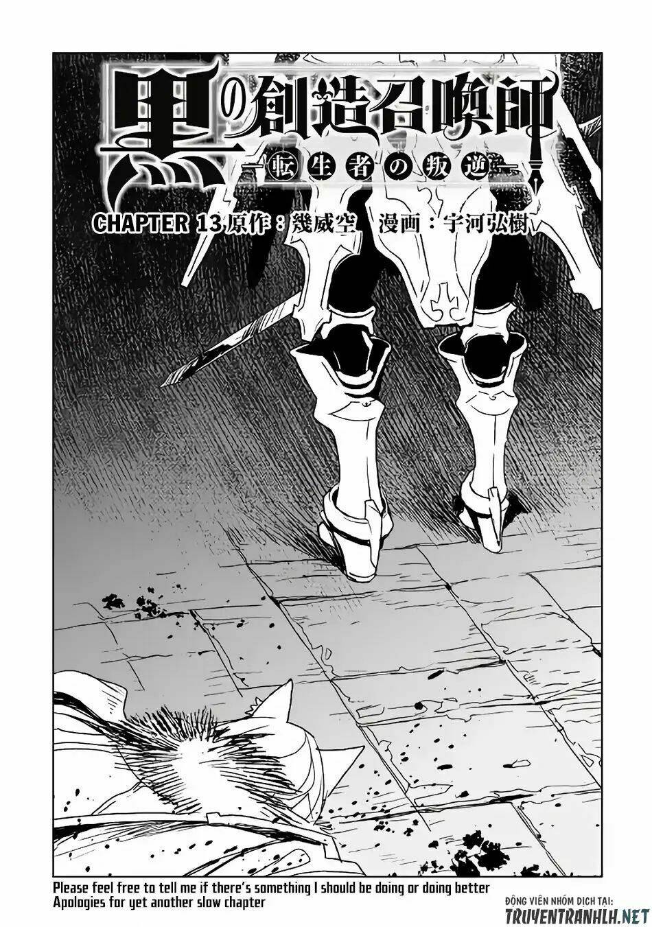 Kuro No Souzou Shoukanshi - Tenseisha No Hangyaku Chương 13 Ảnh 4