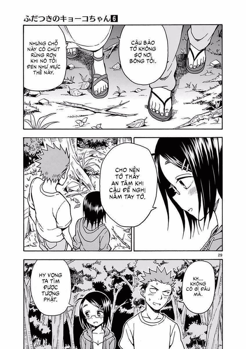 Fudatsuki No Kyoko-Chan Chương 31 Ảnh 30