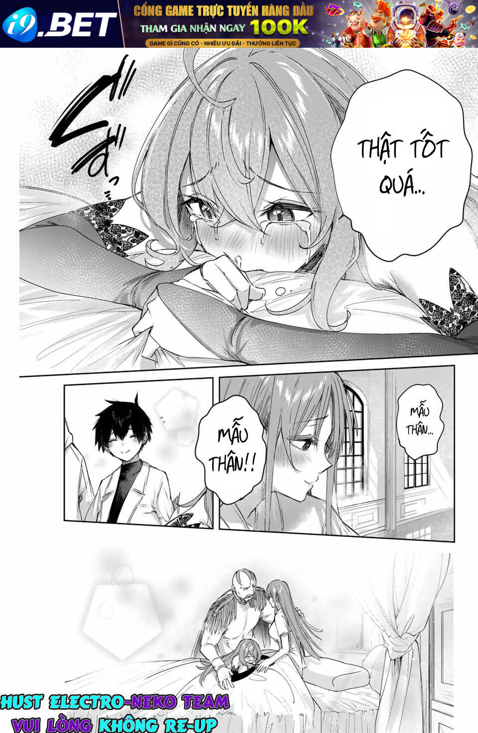 Henkyou No Yakushi, Miyako De S Rank Boukensha To Naru Chương 5 Ảnh 12